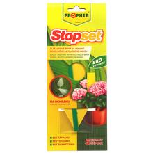 STOPSET ŽLUTÉ lepové ŠIPKY - FLORASYSTEM