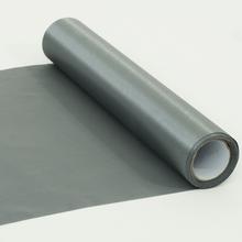SATEN rolích 32CMX6M BARVA 022 ŠEDÁ BL. - FLORASYSTEM