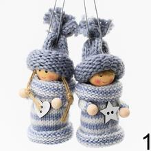 Záves detičky v mixe, 3,5x9,5 cm.