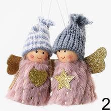 Záves anjelik mix, sada 2 kusy, 8x10 cm.