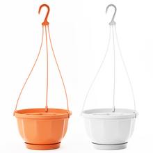 230 KVĚTINÁČ + ZÁVES.ŠVÉDSKY 23cm - FLORASYSTEM