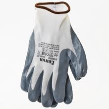 Rukavice NYLON. BABBLER 443,135810 - FLORASYSTEM