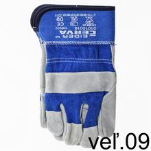 Rukavice kombinované Eider Elton 471