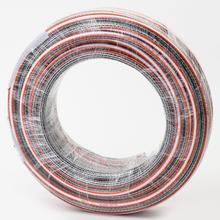Hadice zahradní, SILVER, 25m, 1 / 2', vnitř. prům. 12,5mm - Zavlažovače | FLORASYSTEM