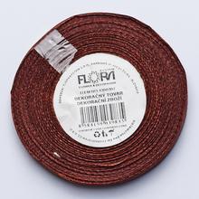 SATEN STUHA 6MM / 20M BARVA 071 tm.hnědá - Saténové | FLORASYSTEM