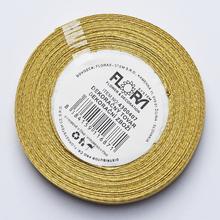 SATÉN STUHA 10MM / 15M ZLATÁ BARVA 104 - Saténové | FLORASYSTEM