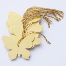 MOTÝL-VÝŘEZ CREAM S / 10 7cm - FLORASYSTEM