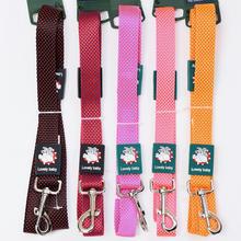 Vodítko na psa 1,2m - Domácí zvířata | FLORASYSTEM