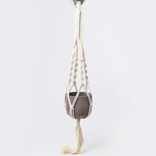 MAKRAME NATUR BEIGE 90CM - Květináče | FLORASYSTEM