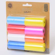 AKCIA! SÁČKY NA EXKREMENTY 160KS S/8 - Domácí zvířata | FLORASYSTEM