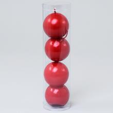 KOULE 45 V TUBE MET.ČE - Jednobarevné | FLORASYSTEM