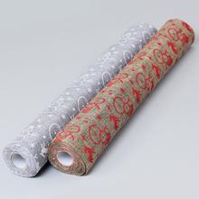 AKCIA!! ORGANZA JUTA NADRUK 9-48CMx5Y - FLORASYSTEM