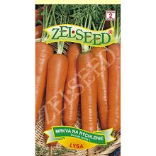 MRKEV pro rychlé Lysa 2,8g - ZELSEED | FLORASYSTEM