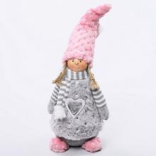 DIEŤA RUŽOVOSIVÉ LÁTKOVÉ 33CM - FLORASYSTEM