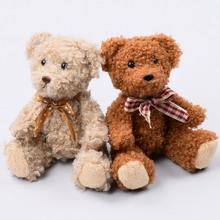 MEDVÍDEK 9CM HNĚD. - Zvířátka, figurky | FLORASYSTEM