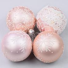 KOULE SKLO MIX 4 DRUHY 8CM - Skleněné | FLORASYSTEM