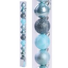 KOULE VIAN. 4CM S / 12 042 - Plastové jednobarevné | FLORASYSTEM