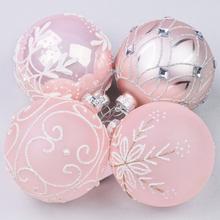 KOULE SKLO MIX VZORŮ BL.RUŽOVÁ 8CM - FLORASYSTEM