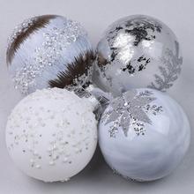 KOULE SKLO MIX VZORŮ BÍLÁ 8CM - FLORASYSTEM