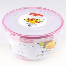 AKCIA! FRESH BOX 860ML NA POTRAVINY - Plastové nádoby a pomůcky | FLORASYSTEM