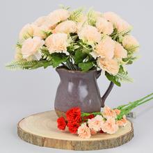 Karafiát - Umělé květiny celorok | FLORASYSTEM