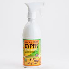 Cyper 0,5EM S rozprach. 500ml / 20 / - Chemická | FLORASYSTEM
