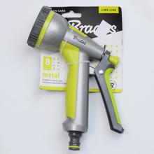 Pištol 8 funkcií LIME METAL - Zavlažovače | FLORASYSTEM