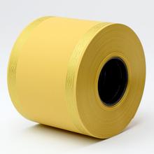 AKCIA! STUHA SMÚTOČNÁ OKROVÁ 75mmx50m*42834 - Smútočné | FLORASYSTEM