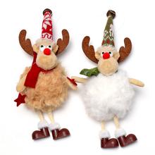 SOB ZÁVES LÁTKA MIX 22CM SUPER CENA! - Zvířátka, figurky | FLORASYSTEM