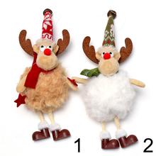 SOB ZÁVES LÁTKA MIX 22CM - vianočné ozdoby so sobmi.