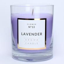 VOŇ.V SKLE CLASSIC GLASS LEVAND. 250GR - Ve skle | FLORASYSTEM
