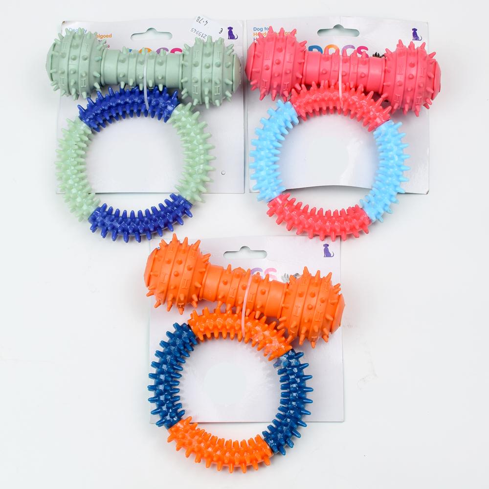 Sada gumových hraček pro psa