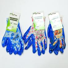 1255 RUKAVICE PRACOVNÉ č.9  - Pracovní a ochranné pomůcky | FLORASYSTEM