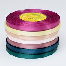 STUHA mix farieb 6MM x 35y FX059 - FLORASYSTEM