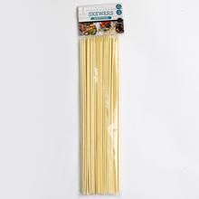 Ihla špízová BAMBUS , 50ks - Grilovací potřeby, topení | FLORASYSTEM