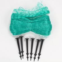 SÍŤ proti ptákům 5x10m 1879 - Mechanická | FLORASYSTEM