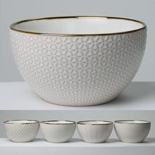 MISKA 650ML KAMENINA 4ASS - Šálky a keramika | FLORASYSTEM