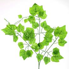 LIST BREČTAN 62CM - List | FLORASYSTEM