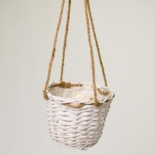 OBAL PRÚTENÝ BIELY 19x15CM  - Proutené obaly | FLORASYSTEM