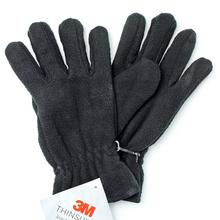 Pracovné rukavice MYNAH fleesové - Pracovní a ochranné pomůcky | FLORASYSTEM
