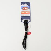 Obojok Premium 22-35cm/10mm/xs-s/ - FLORASYSTEM