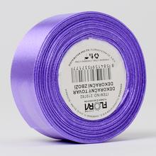 STUHA SATÉN FIAL.25MM 15M - Saténové | FLORASYSTEM