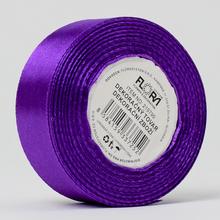 STUHA SATÉN TM.FIALOVÁ 25MM 15M 046 - Saténové | FLORASYSTEM