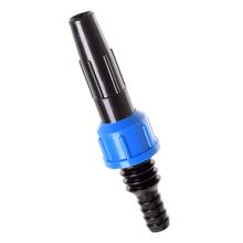 Záhr. rozstrekovač K-465 DN20/DN13 AKCIA!!! - Zavlažovače | FLORASYSTEM