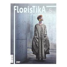 ČASOPIS FLORISTIKA 5/2023 - Časopisy | FLORASYSTEM