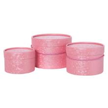 DARČEKOVÁ KRABIČKA+ŠNÚRKA RUŽOVÁ S/3 XS,S,M 13x9-18x13CM - FLORASYSTEM