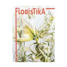 ČASOPIS FLORISTIKA 6/2023 - Časopisy | FLORASYSTEM