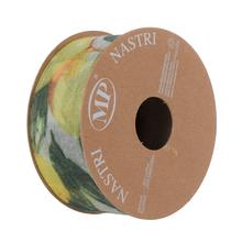 akcia! STUHA citrón 40mmx20m - FLORASYSTEM