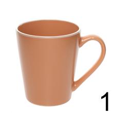 Keramická šálka s objemom 350ml v oranžovej farbe.