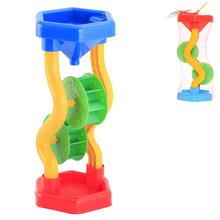 Mlynček na piesok, 27cm - Písek | FLORASYSTEM